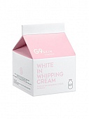 Крем для лица осветляющий с экстрактом молочных протеинов Berrisom G9 White In Whipping Cream