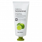 Крем-эссенция для рук с экстрактом зелёного мандарина Green Tangerine Hand Essence