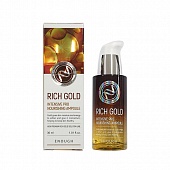 Сыворотка для лица питательная с золотом Enough Rich Gold Intensive Pro Nourishing Ampoule