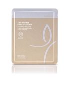 Маска-патч гидрогелевая с пуллуланом омолаживающая Beauugreen Pullulan Hydrogel Mask, 30гр