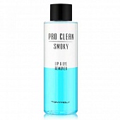 Средство для снятия макияжа с глаз и губ Tony Moly PRO CLEAN SMOKY LIP & EYE REMOVER