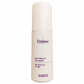 Сыворотка кремовая для лица КОЛЛАГЕН/РЕТИНОЛ Fraijour Retin-Collagen 3D Core Ampoule, 50 мл