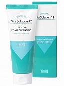 Пенка для умывания успокаивающая Jigott Vita Solution 12 Calming Foam Cleansing