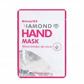 Маска для рук Beauugreen Beauty153 Diamond Hand Mask 