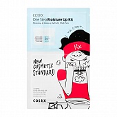 Набор для очищения и увлажнения кожи Cosrx One Step Moisture Up Kit 