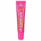 Маска для губ ночная с коллагеном Eyenlip Collagen Luster Lip Sleeping Mask