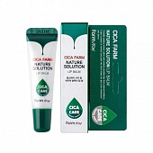 Бальзам для губ восстанавливающий с центеллой Farmstay Cica Farm Nature Solution Lip Balm