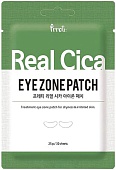 Патчи против отечности с центеллой восстанавливающие PRRETI REAL CICA EYE ZONE PATCH, 30шт,25г