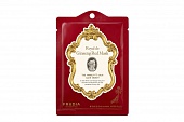 Маска тканевая для лица с красным женьшенем Frudia Royal de Ginseng Red Mask