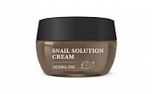 Крем для лица с муцином улитки Jungnani Derma Ing Snail Solution Cream