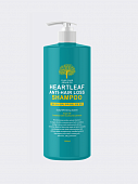 Шампунь для волос против выпадения Char Char Argan Oil Heartleaf Anti-Hair Loss Shampoo