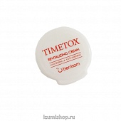 Крем для лица антивозрастной миниатюра Berrisom Timetox Revitalizing Cream Sample