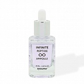 Сыворотка для лица пептидная Ayoume Infinite Peptide Ampoule