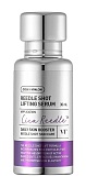 Лифтинг-сыворотка интенсивная с микроиглами VT Cosmetics Reedle Shot Lifting Serum, 30 мл