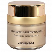 Крем для глаз с пептидами Jungnani Hyper Facial Eye Cream