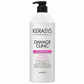 Шампунь для поврежденных волос Kerasys Damage Clinic Shampoo