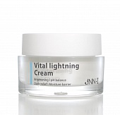 Крем для лица осветляющий Jungnani JNN-II Vital Lightening Cream