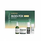 Набор средств для чувствительной кожи MEDI-PEEL Algo-Tox Multi Care Kit, 30мл*3шт, 50мл*1шт