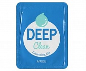 Масло очищающее для лица пробник A'Pieu Deep Clean Cleansing Oil