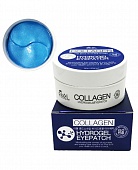 Патчи для глаз с экстрактом коллагена Ekel Collagen Hydrogel Eye Patch