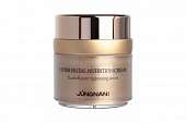 Крем для лица питательный Jungnani Hyper Facial Nutrition Cream