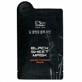 Маска тканевая Черная Elskin Black Sheet Mask