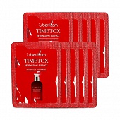 Эссенция для лица антивозрастная пробник Berrisom Timetox Revitalizing Essence