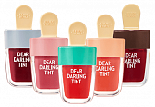 Тинт для губ увлажняющий гелевый Etude House Dear Darling Water Gel Tint 