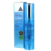 Бустер-сыворотка с микроиглами спикулы VT Cosmetics Hydrop Reedle Shot 100 HL, 50мл