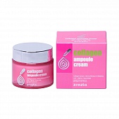 Крем для лица Zenzia Ampoule Cream