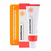 Крем с экстрактом облепихи A'Pieu Sea Buckthorn Cream