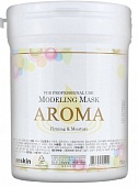 Маска альгинатная антивозрастная питательная Anskin Aroma Modeling Mask 