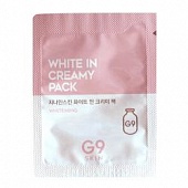 Маска для лица и тела осветляющая пробник Berrisom White In Creamy Pack