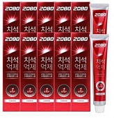 Зубная паста освежающая Kerasys 2080 Triple Effect Toothpaste Strong Mint Red