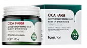 Крем-бальзам для лица с центеллой FarmStay Cica Farm Active Conditioning Balm 