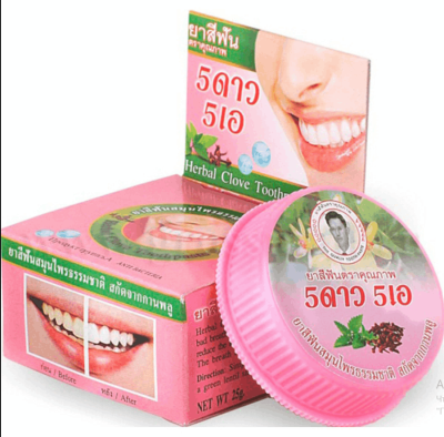 Зубная паста отбеливающая травяная 5 Star Cosmetic