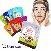 Набор тканевых масок-мордочек Berrisom Animal mask series 7p Set 														