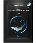 Тканевая маска с акульим скваланом JMsolution Active Shark Squalane Balancing Mask Prime, 30мл