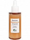 Сыворотка для лица с экстрактом галактомисиса Eyenlip Fabyou Restore Galactomyces Ampoule