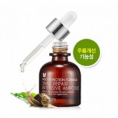 Сыворотка с экстрактом улитки Mizon Snail repair intensive ampoule