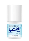 Дезодорант для чувствительной кожи от излишней потливости Sin Sin Nosweat Sense Solution Blue, 30 мл