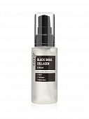 Сыворотка для лица Coxir Black Snail Collagen Serum 