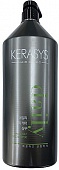 Шампунь для ежедневного использования KeraSys Daily Scalp Care Shampoo