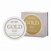 Патчи для глаз с золотом и EGF Petitfee Gold & EGF Eye Spot Patch