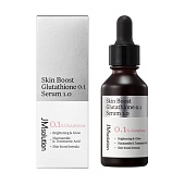Сыворотка для лица с глутатионом JMSOLUTION Skin Boost Glutathione 0.1 Serum, 30мл