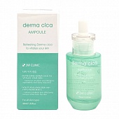 Сыворотка для лица успокаивающая с центеллой 3W Clinic Derma Cica Ampoule