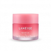 Маска ночная для губ Laneige Lip Sleeping Mask Berry, 20мл