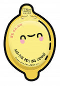 Пилинг для лица AHA-PHA лимон Skinlite Multifood
