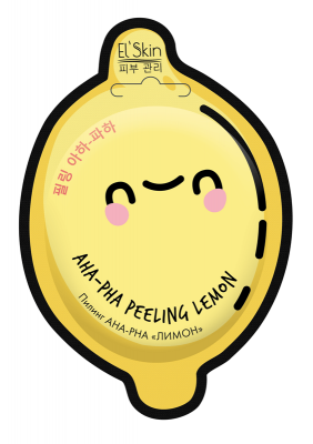 Пилинг для лица AHA-PHA лимон Skinlite Multifood
