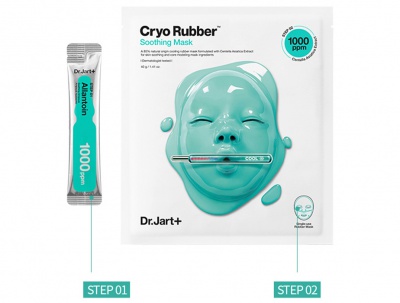 Альгинатная маска успокаивающая Dr.Jart+ Cryo Rubber Mask Soothing Allantoin